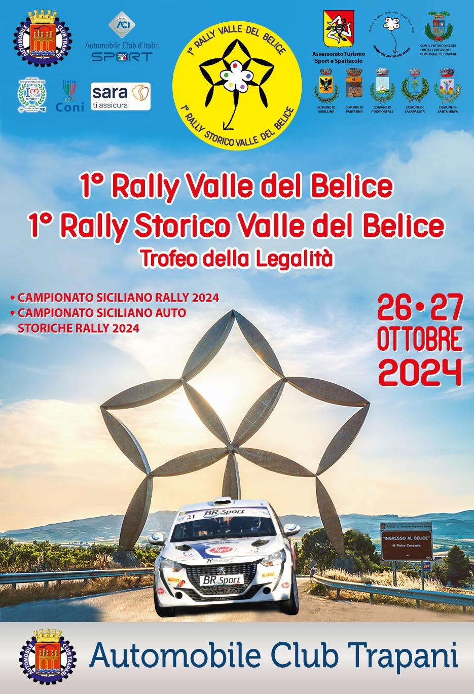 Presentato il “1° Rally Valle del Belice, Trofeo della Legalità