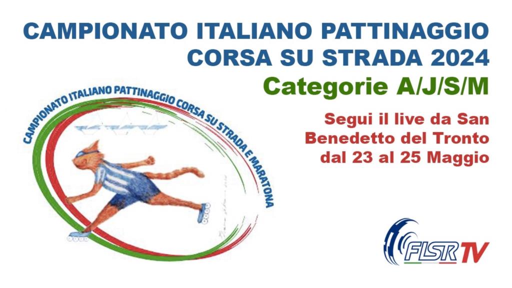 Pattinaggio su strada: iniziati i Campionati Italiani a San Benedetto del Tronto